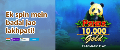 Grand Welcome Match Bonus promotion banner