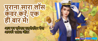 Best Slots in India Now